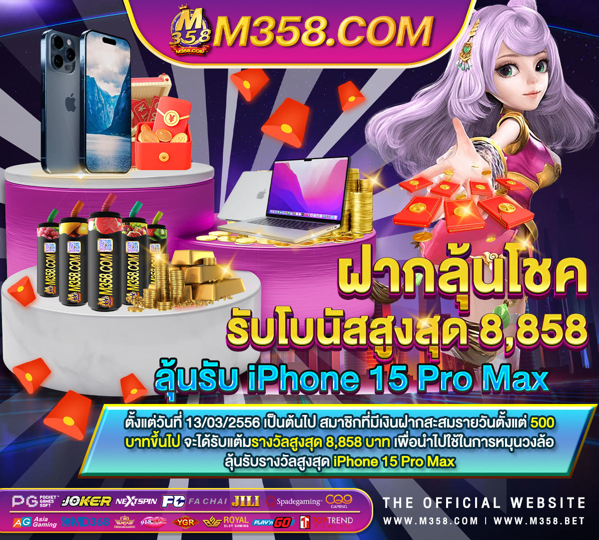 dg casino เข้าสู่ระบบ shopee mall